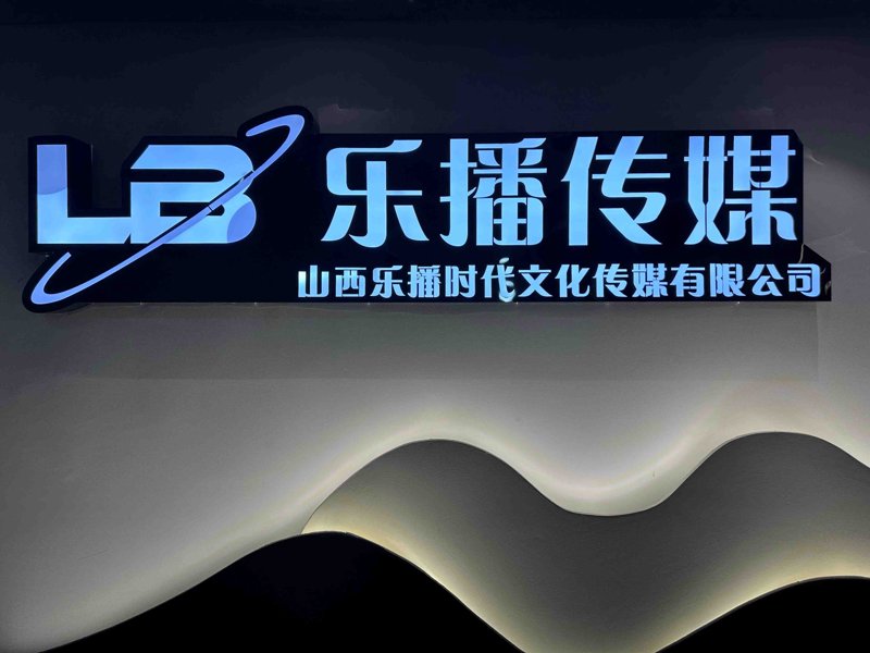 上海文化传播：引领城市文化的魅力之翼