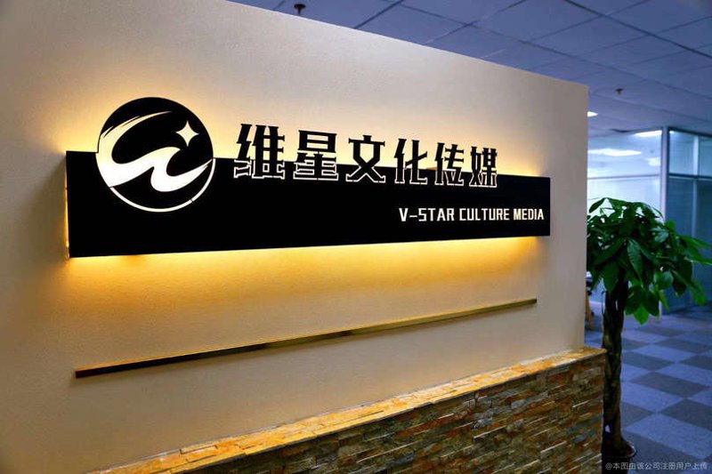 企业形象的精雕细琢